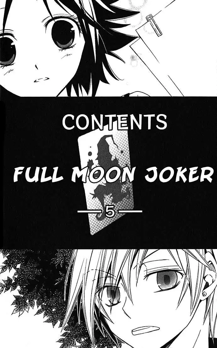 Full Moon Joker Chapter 1 4